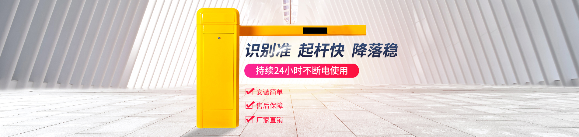 江蘇云錦電氣有限公司