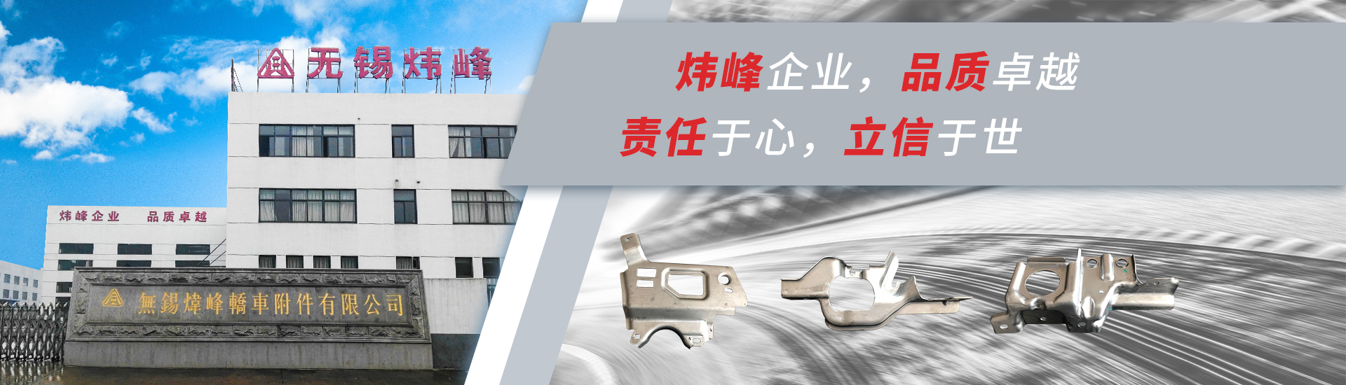 江蘇云錦電氣有限公司
